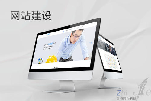 费县网站建设公司分析网页设计如何提升吸引力